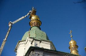 Domes of Saint Sophia Cathedral in Kyiv