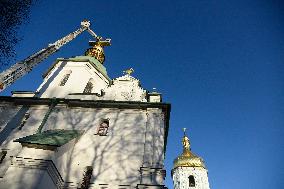 Domes of Saint Sophia Cathedral in Kyiv