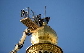 Domes of Saint Sophia Cathedral in Kyiv