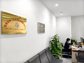 CHINA-ANHUI-BENGBU-ENTERPRISES-INT'L LEGAL SERVICES(CN)