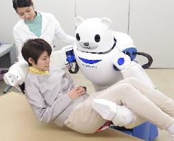 Nursing care support robot Robear