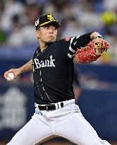 Baseball: SoftBank Hawks pitcher Senga