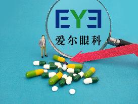 Illustration Aier Eye Hospital