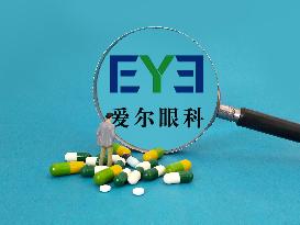 Illustration Aier Eye Hospital