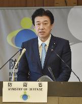 Japan defense minister Kihara
