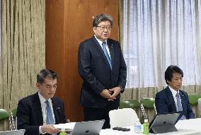 Japan ruling party political fundraising scandal