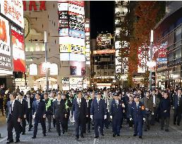 Tokyo police chief inspects Kabukicho entertainment area