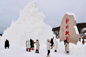 CHINA-HEILONGJIANG-WINTER TOURISM (CN)