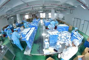 A Pharmaceutical Packaging Workshop in Congjiang