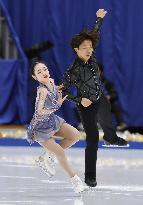 Figure skating: Japan national championships