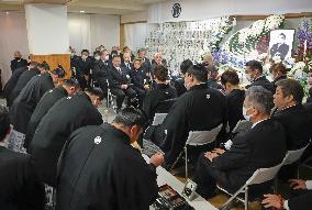 Funeral for ex-sekiwake Terao