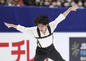 Figure skating: Japan national championships