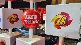 China Welfare Lottery Roadshow in Shanghai