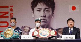 Boxing: Inoue ahead of historic fight