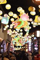 New Year Lanterns