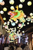 New Year Lanterns