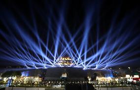 A Light Show Welcome The New Year in Suzhou