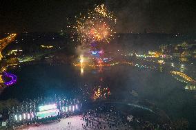 A Fireworks Show Welcome The New Year in Nanjing