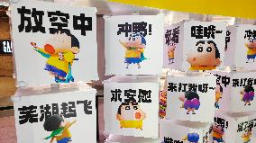 Crayon Shin-chan Emojis Installations Unveiled at Wanda Cinema in Shanghai