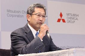 Mitsubishi Chemical Group President Change Press Conference
