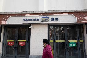 Biyide Supermarket Close in Shanghai