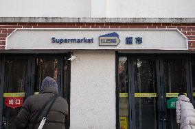 Biyide Supermarket Close in Shanghai