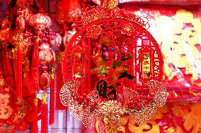 Chinese New Year Festival Products