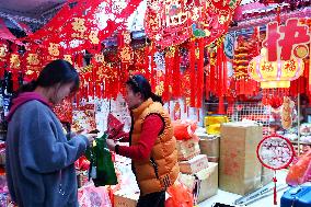 Chinese New Year Festival Products