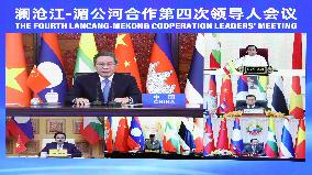 CHINA-BEIJING-LI QIANG-LMC LEADERS' MEETING (CN)