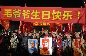 130th anniv. of birth of Mao Zedong