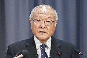 Japan Finance Minister Suzuki