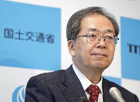 Japanese Land Minister Saito