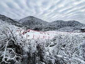 Snow Scenery in Chongqing