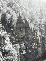 Snow Scenery in Chongqing