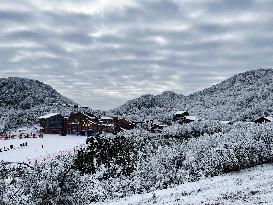 Snow Scenery in Chongqing