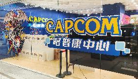 The First Capcom Overseas Store in Shanghai