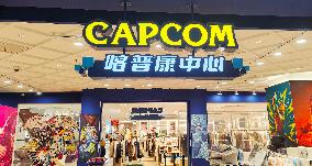 The First Capcom Overseas Store in Shanghai