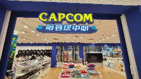 The First Capcom Overseas Store in Shanghai