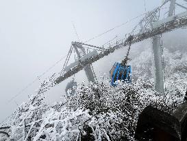 Snow Scenery in Chongqing