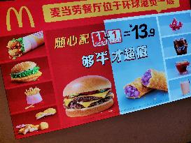 McDonald's Adjusts Prices