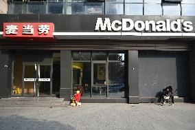 A McDonald's Restaurant in Nanjing