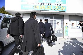 Office of LDP faction member searched amid funds scandal