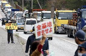 Contested U.S. base relocation in Okinawa
