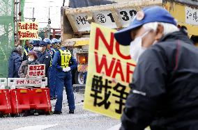 Controversial U.S. base relocation in Okinawa