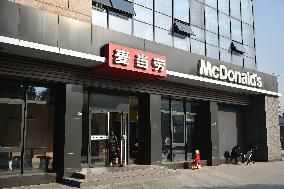A McDonald's Restaurant in Nanjing
