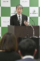 Japan's nuclear watchdog chief