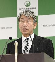 Japan's nuclear watchdog chief