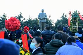 Mao Zedong's Birth 130th Anniversary