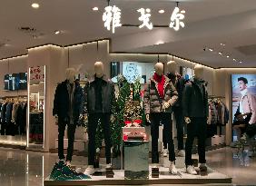 A Youngor Clothing Store in Yichang