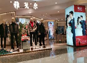 A Youngor Clothing Store in Yichang